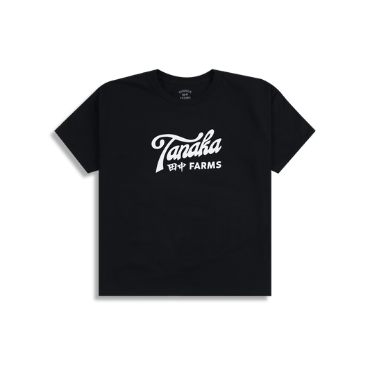Core Logo Kids Tee - Black