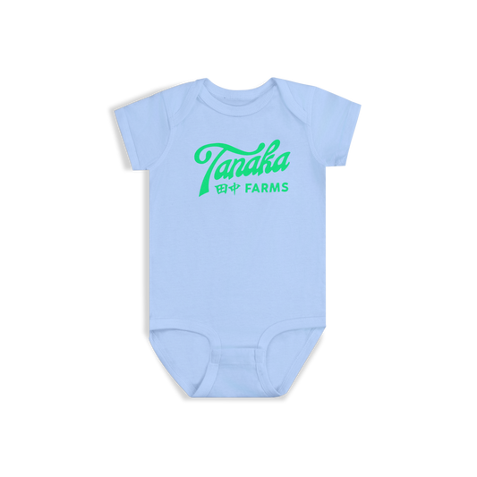 Core Logo Onesie - Baby Blue