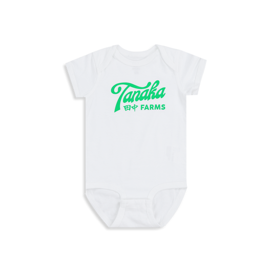 Core Logo Onesie - White