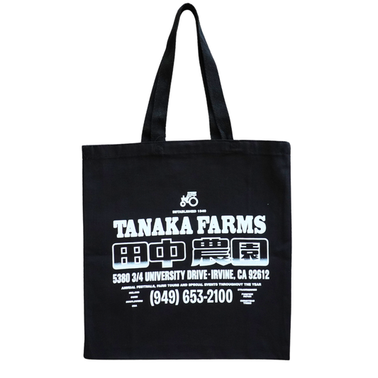 Hikari Souvenir Tote