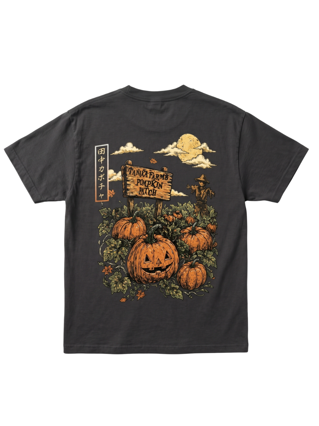 Kisetsu Pumpkin Patch Tee