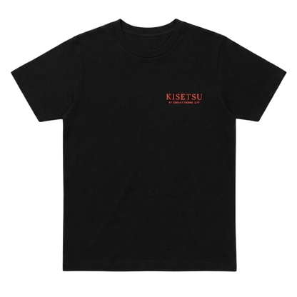 Kisetsu Youth Tee