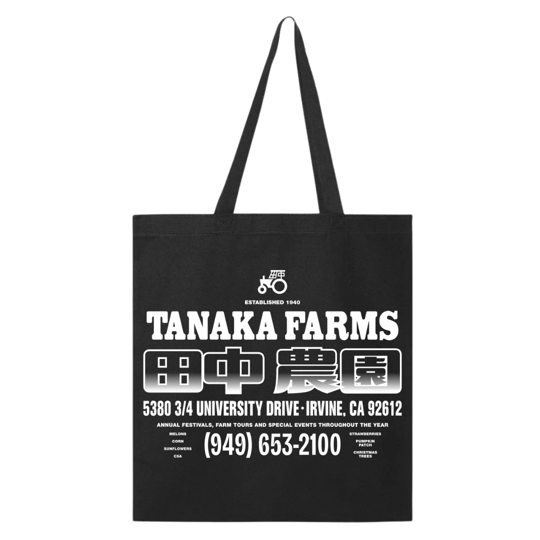 Hikari Souvenir Tote