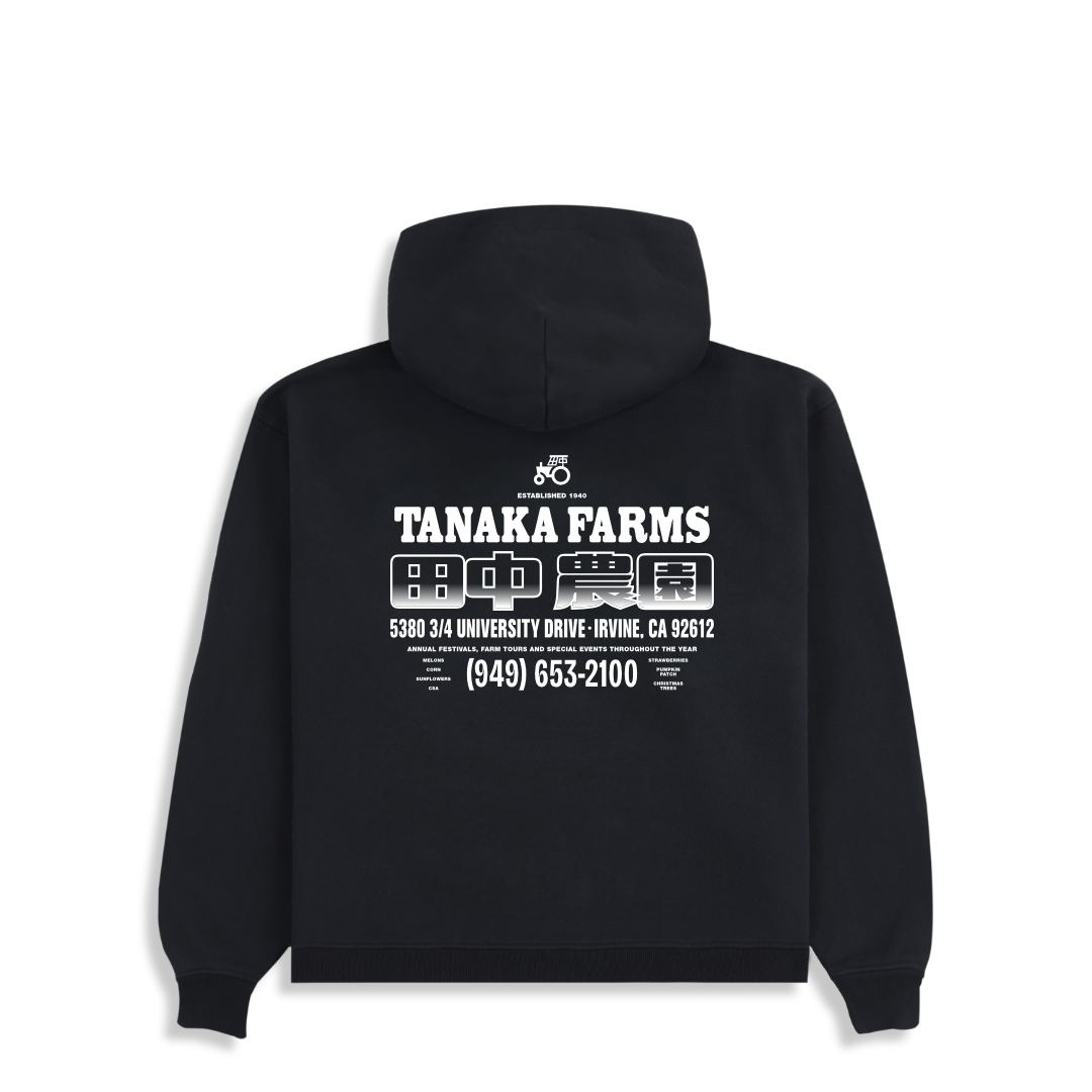 Hikari Souvenir Hoodie