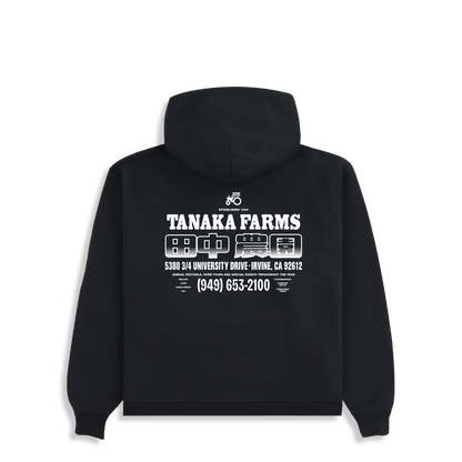 Hikari Souvenir Hoodie