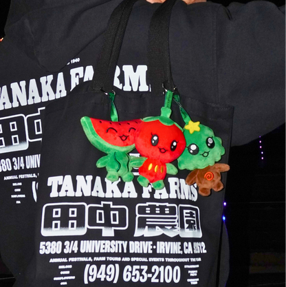 Mascot Plush Keychain