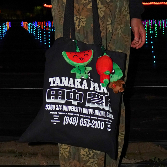 Hikari Souvenir Tote