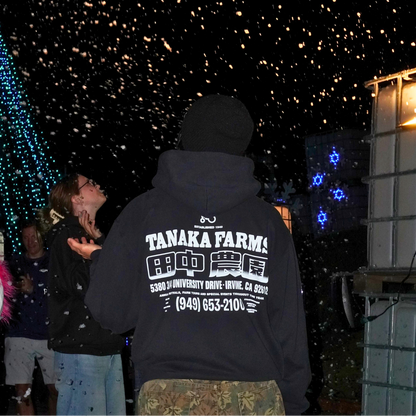 Hikari Souvenir Hoodie