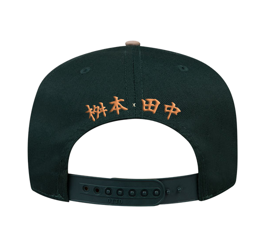 Masumoto X Tanaka Farms - Hat