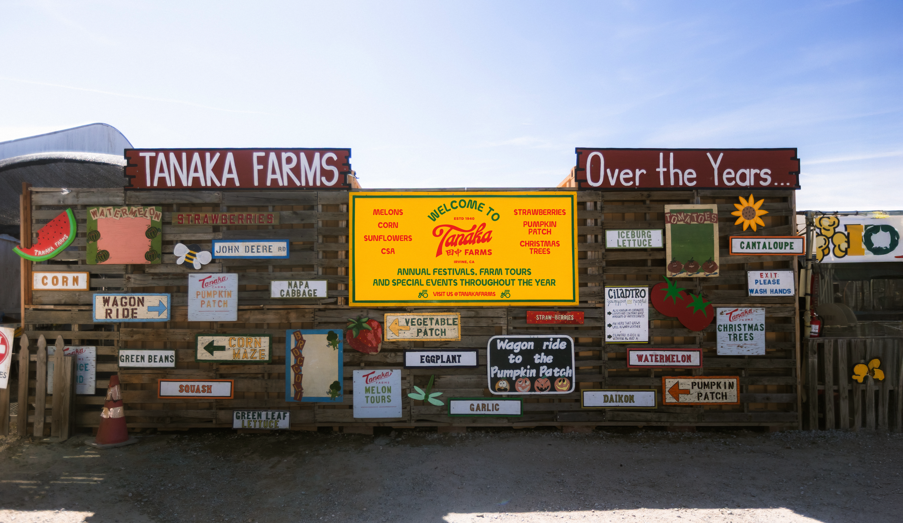banners - Tanaka Farms