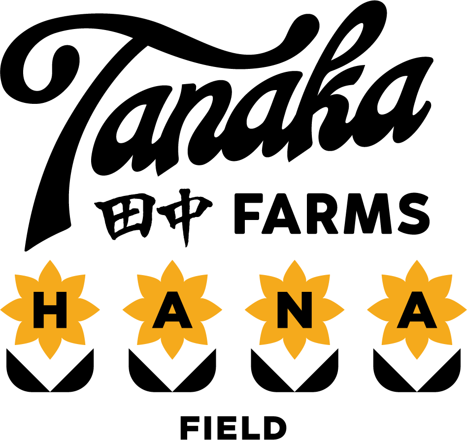 Hana Field Logo